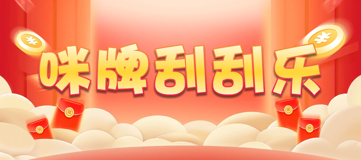 加拿大【pc28】预测,爱游预测,加拿大开奖,结果,走势,历史数据,加拿大预测网